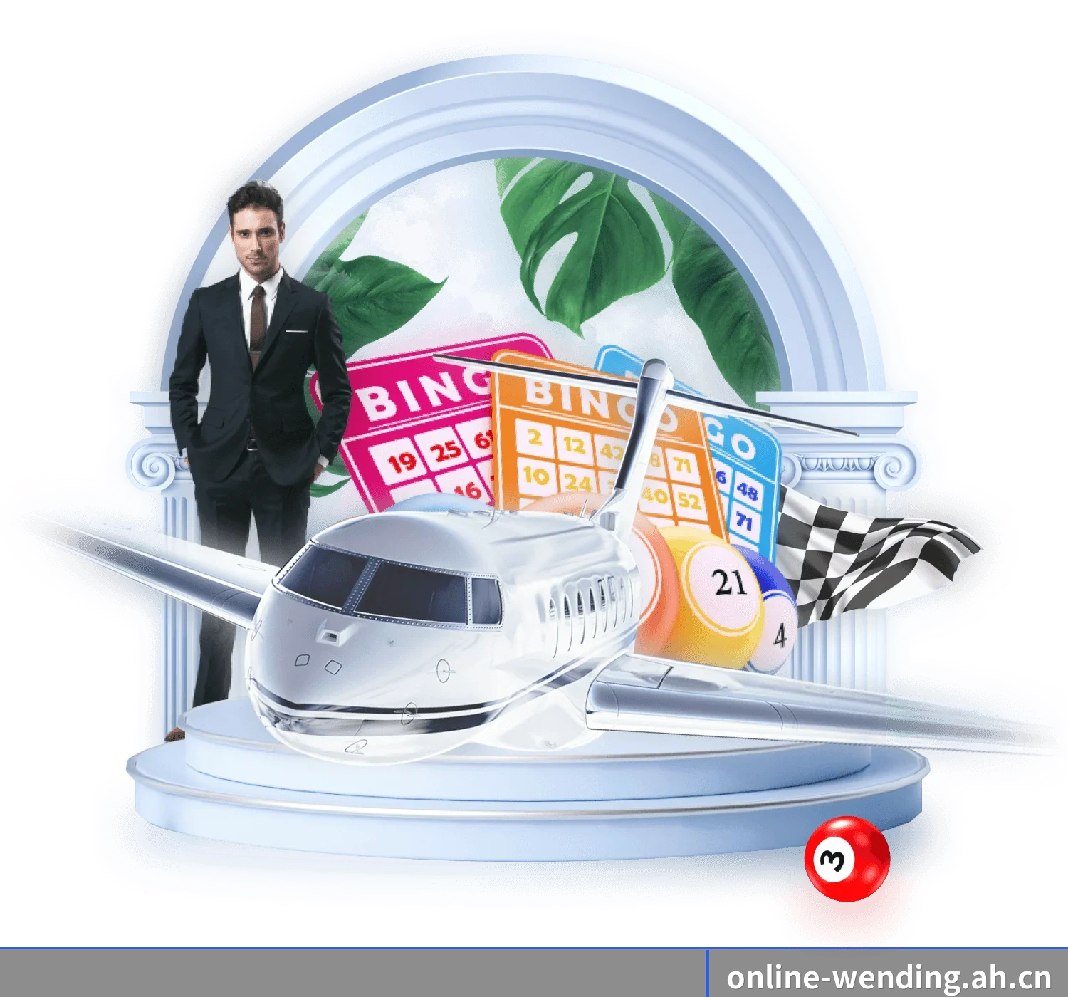 问鼎在线 APP